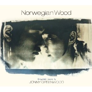 Norwegian Wood OST