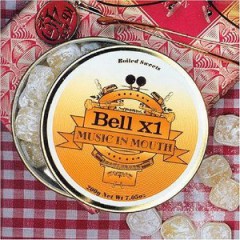 Bell X1