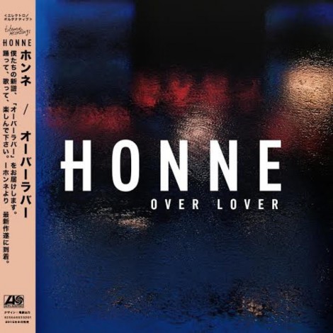 HONNE - Over Lover EP