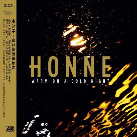 HONNE - Warm On A Cold Night