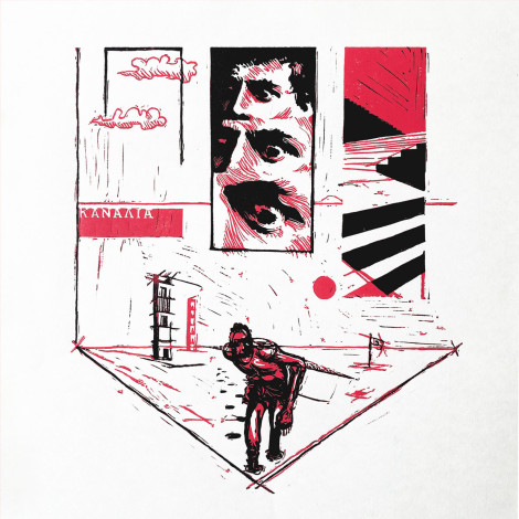 Humour - pure misery EP