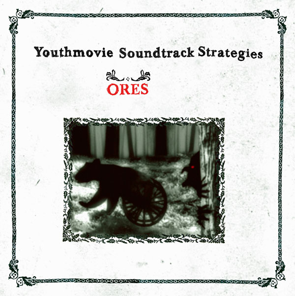 Youthmovies - Ores