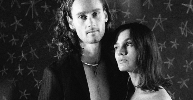 Un inédit de Lost Under Heaven en collaboration avec Patrick Woodcock