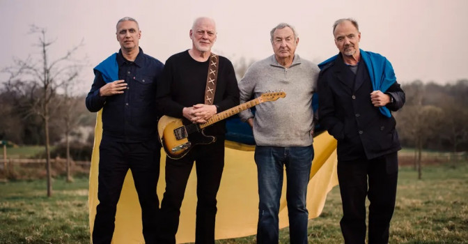 Les membres du Floyd bougent encore
