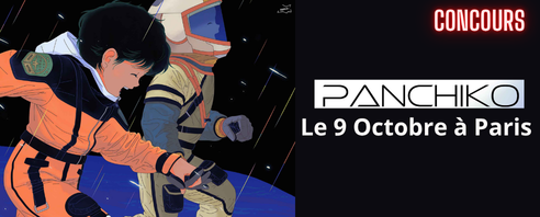 Event